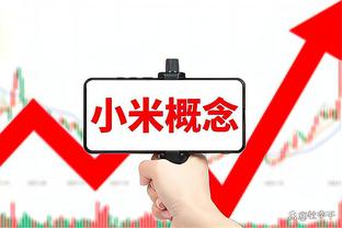 乔治-卡尔：东契奇、约基奇、字母哥谁最终更出色？你压谁？